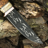 Подарочный нож ЛАДЬЯ, авторский мозаичный дамаск, карельская берёза, янтарный цвет