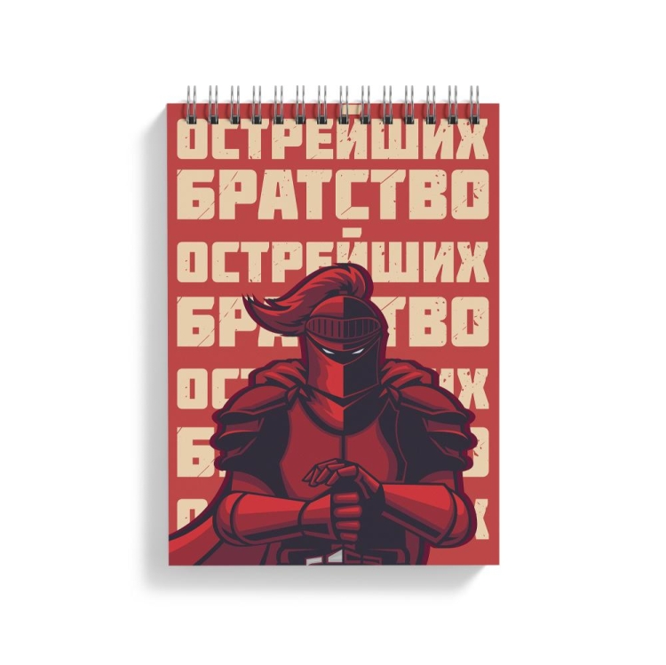 Блокнот TSPROF, Братство Острейших", красный, A5"